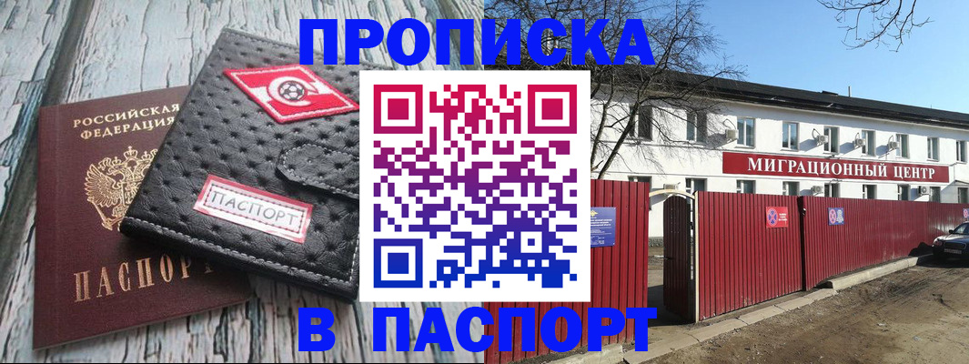 форма 3 в Данкове